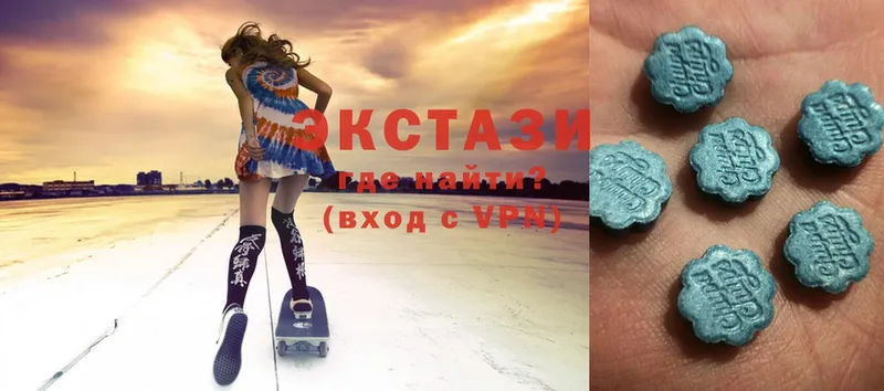 kraken как войти  Красавино  Ecstasy VHQ 